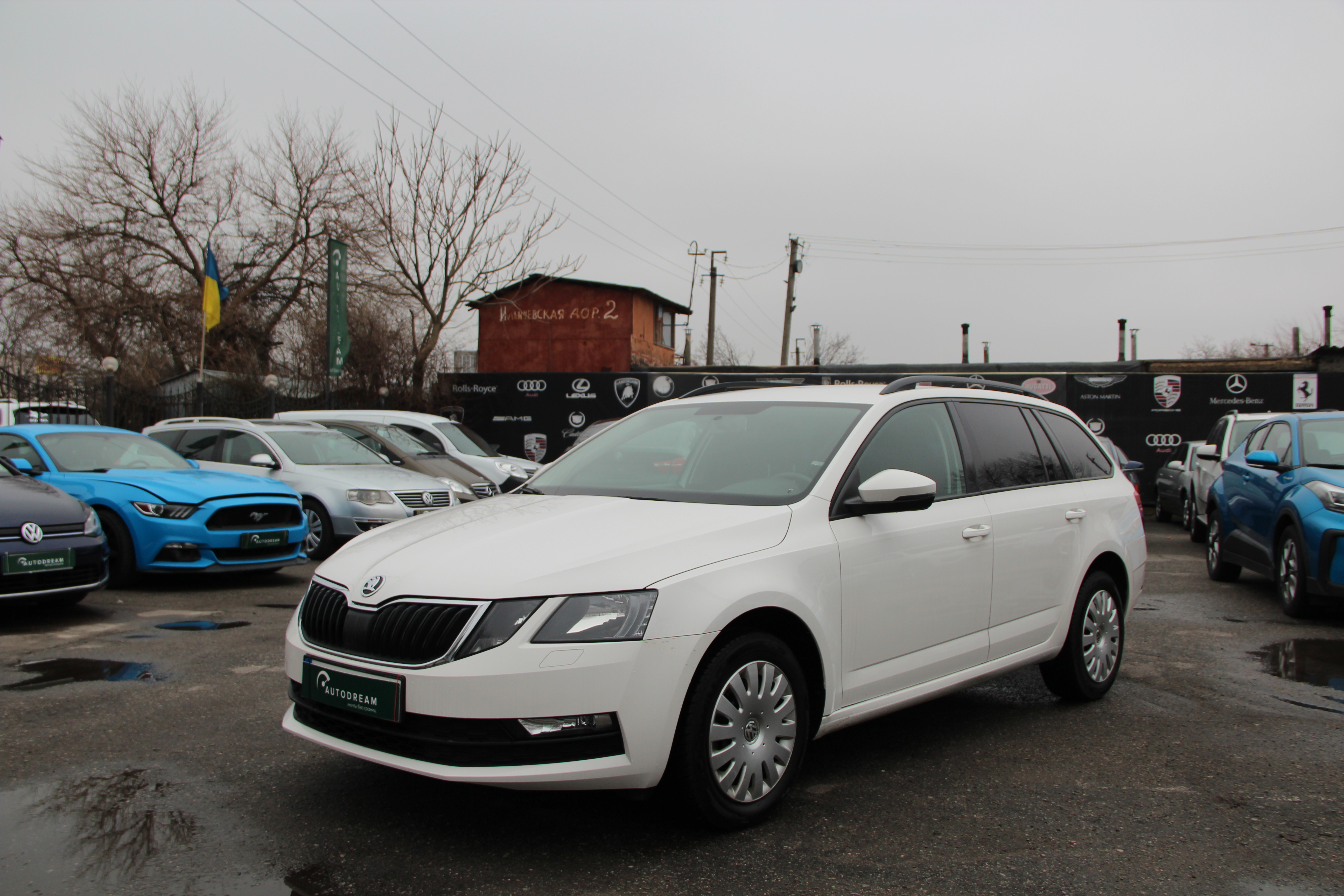 Skoda Octavia