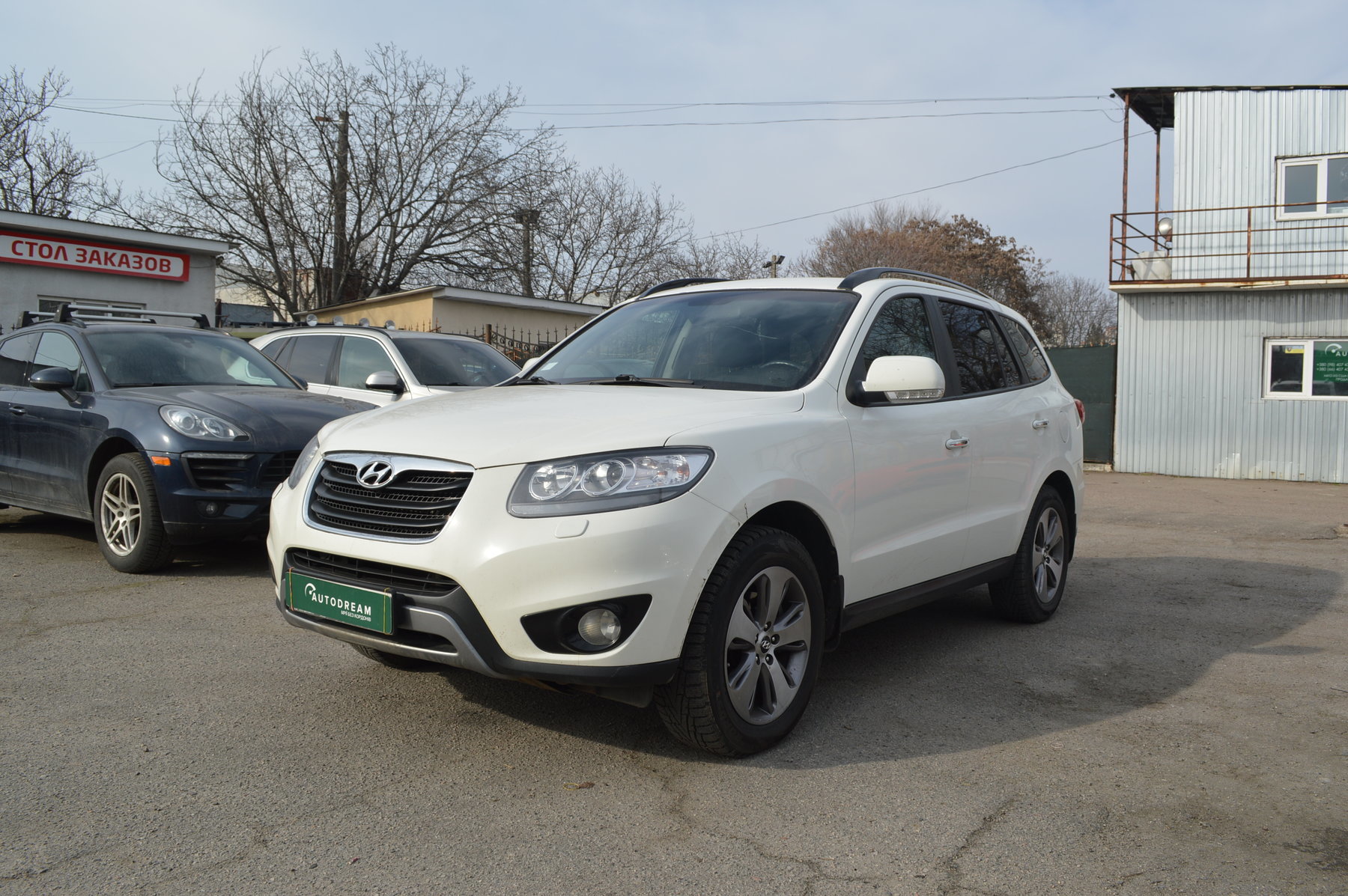 Hyundai Santa Fe