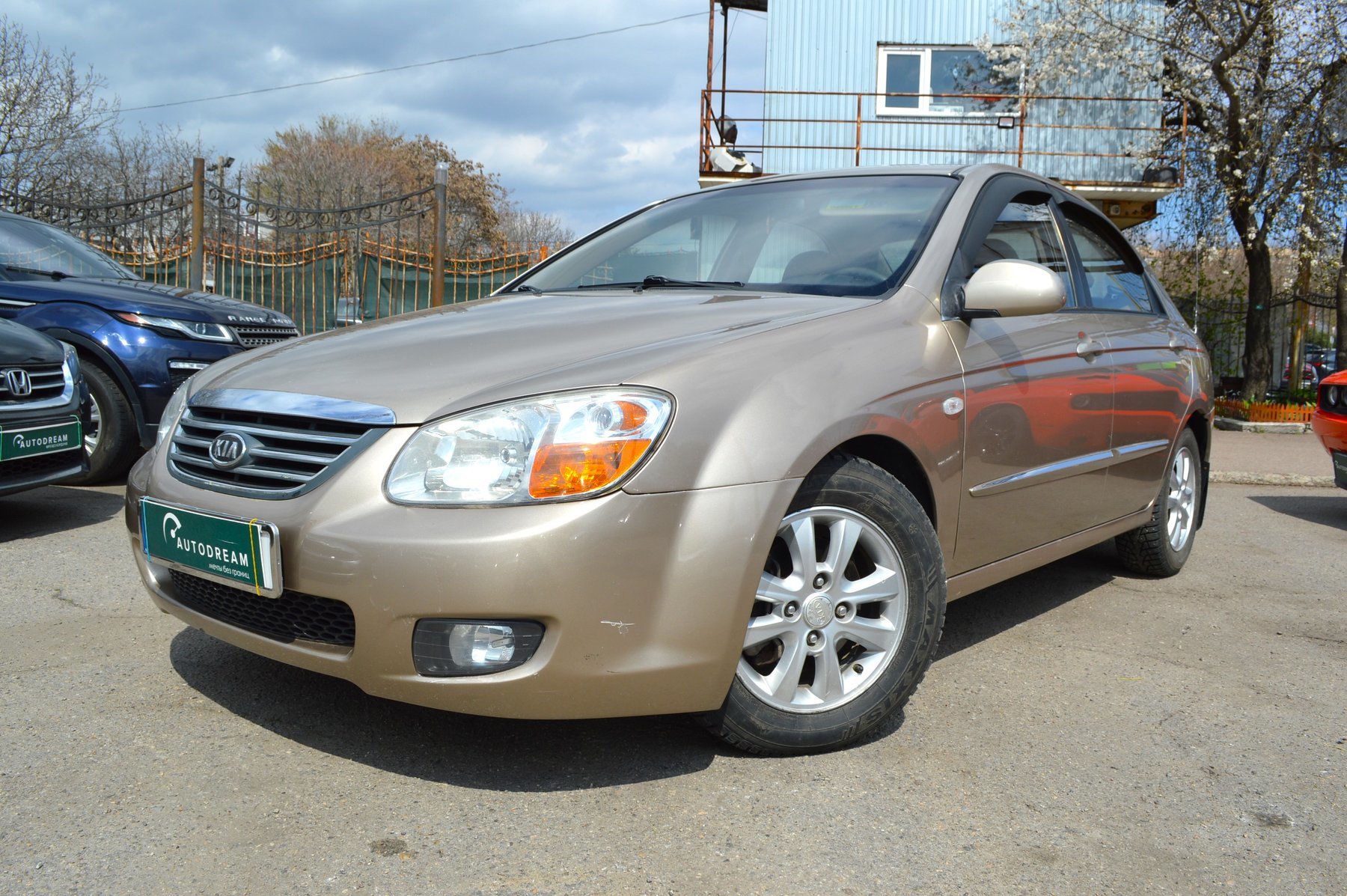 Kia Cerato