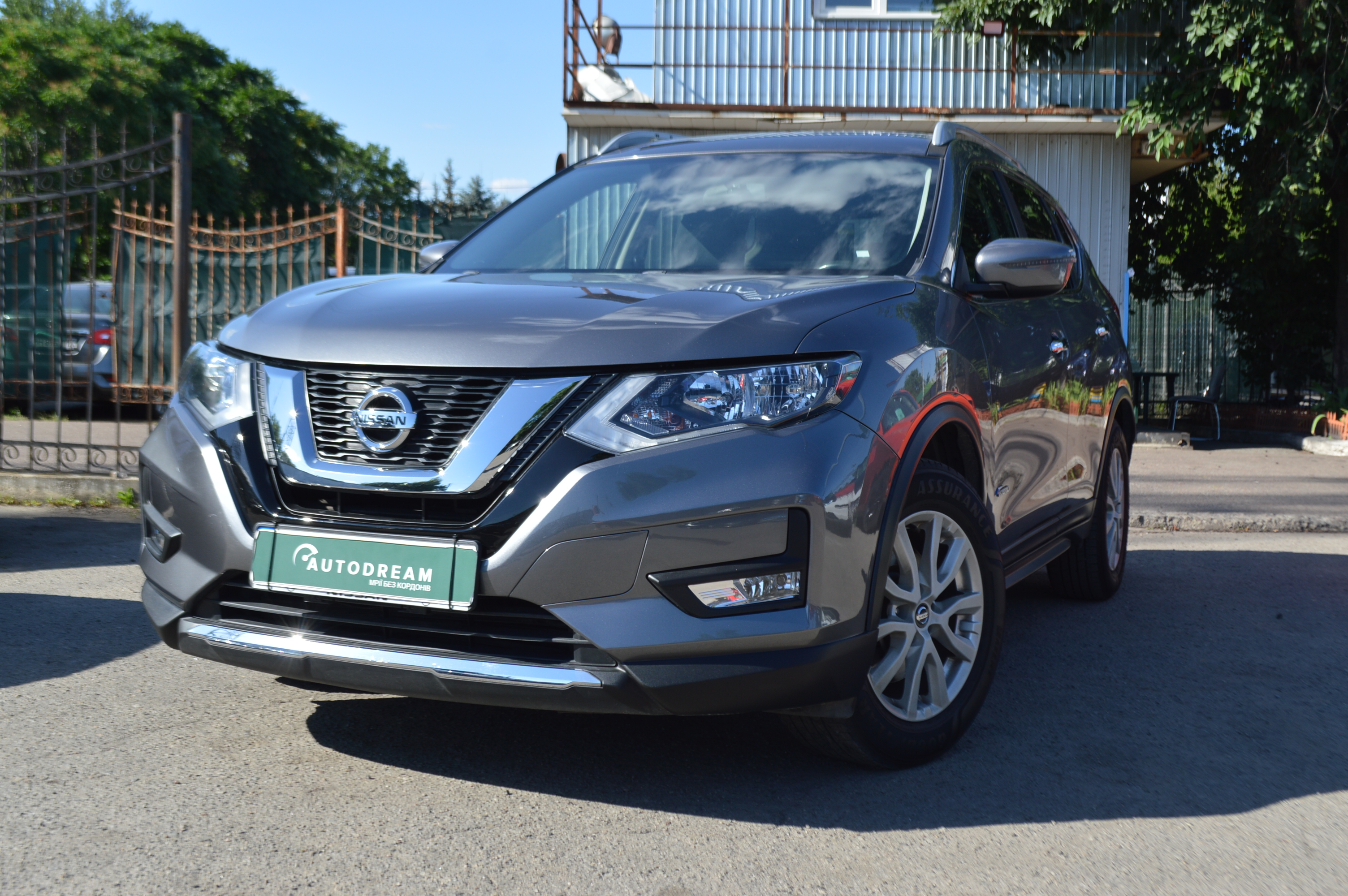 Nissan Rogue Hybrid SV