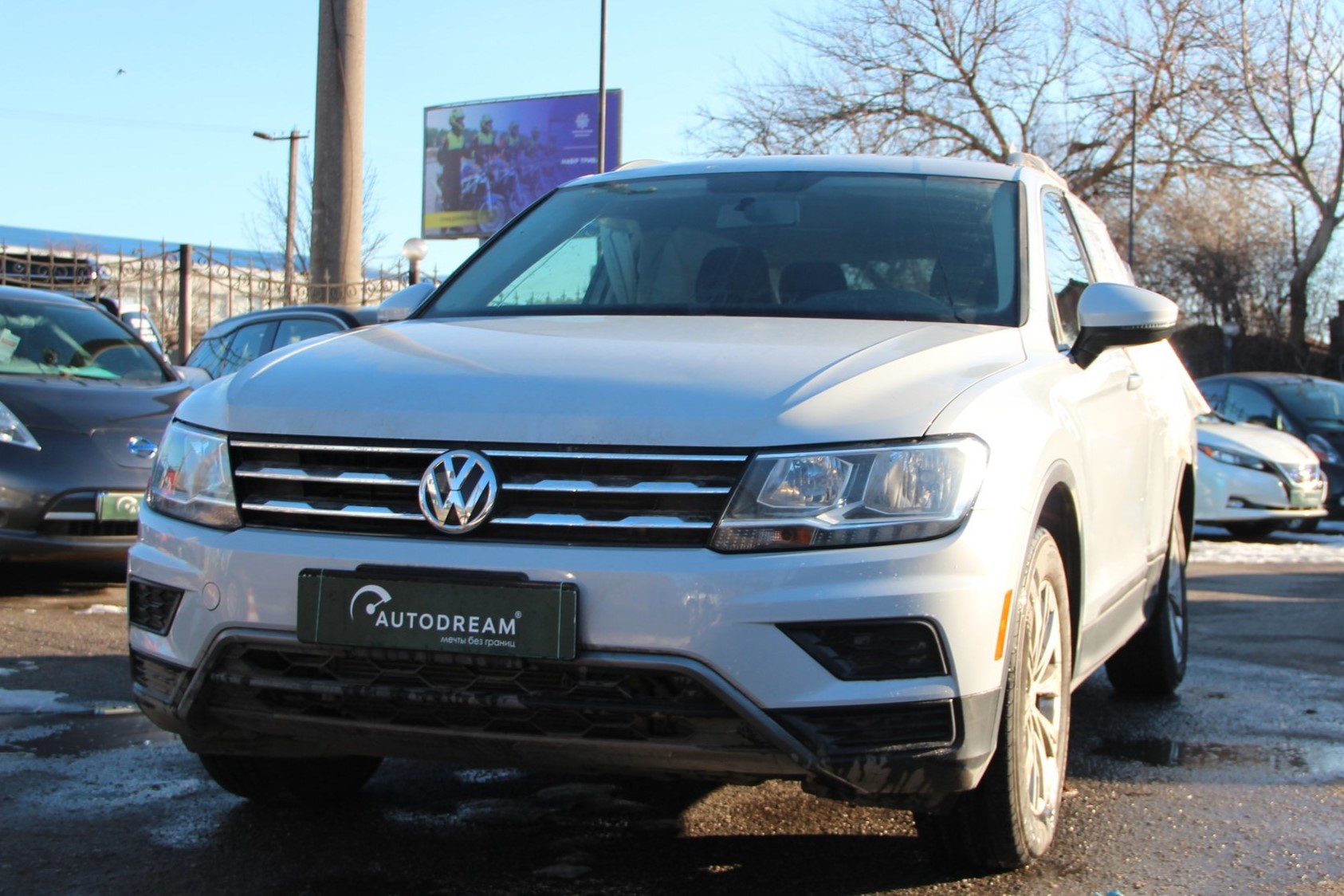 Volkswagen Tiguan 4MOTION