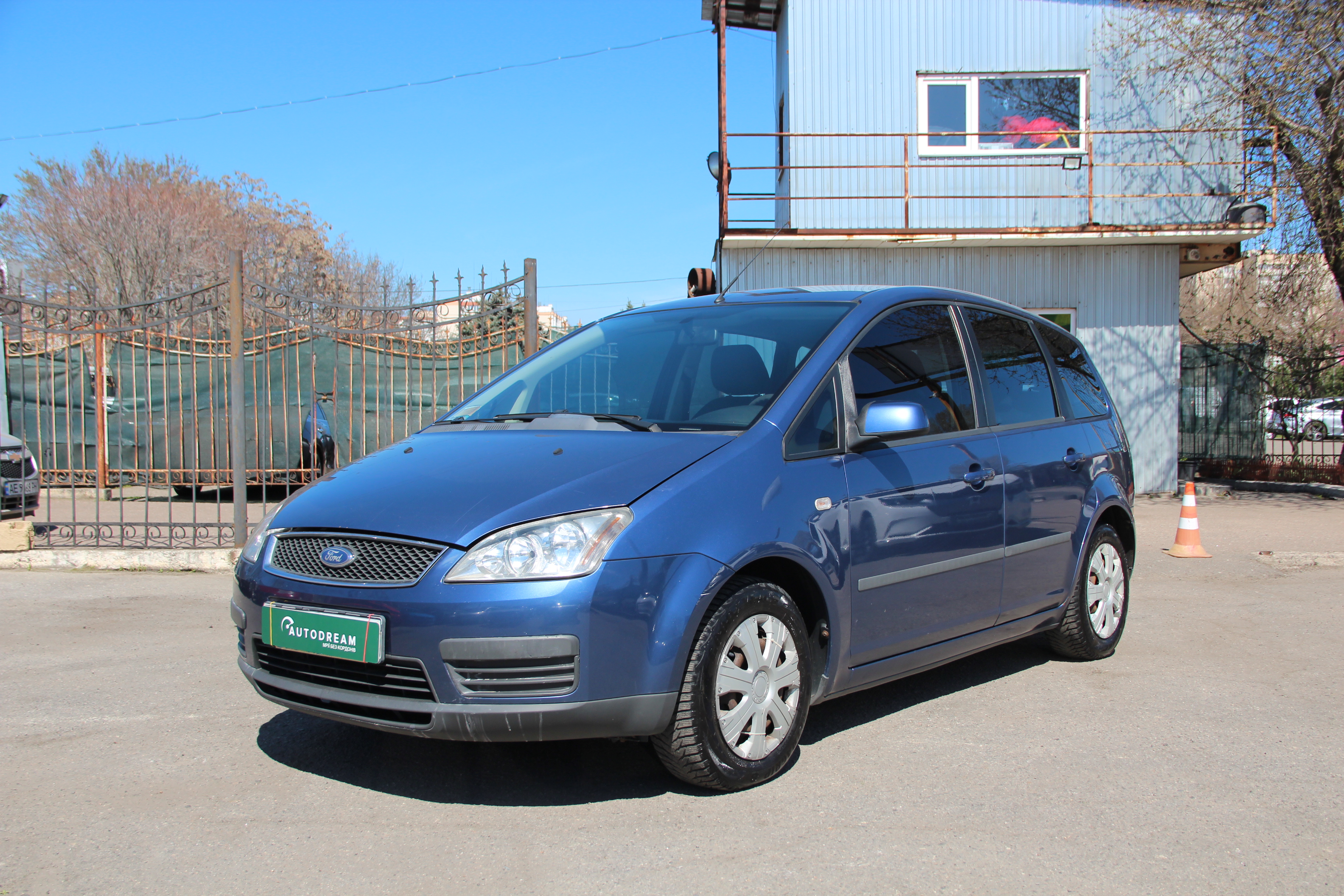 Ford Focus C-Max