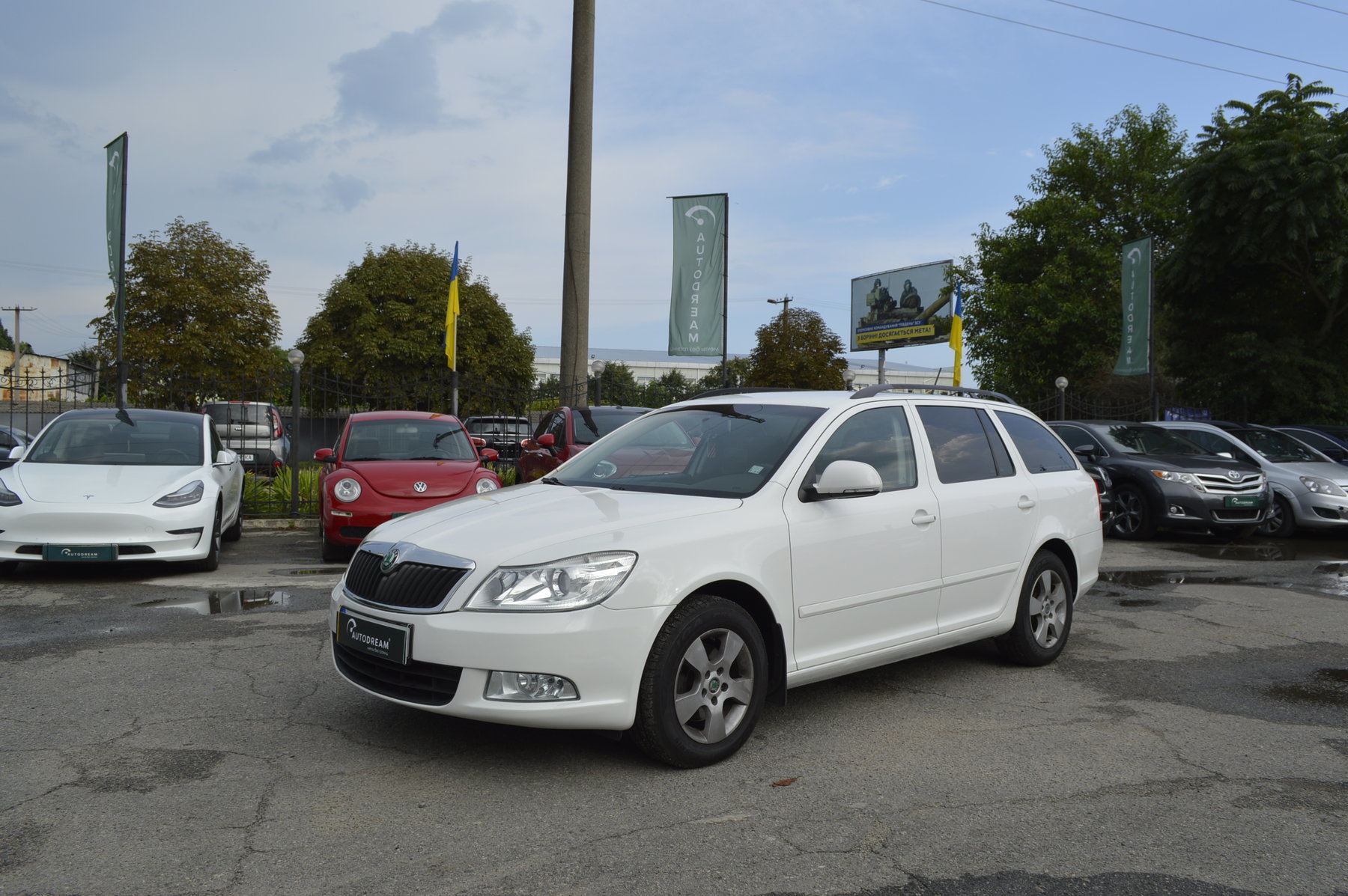 Skoda Octavia A7