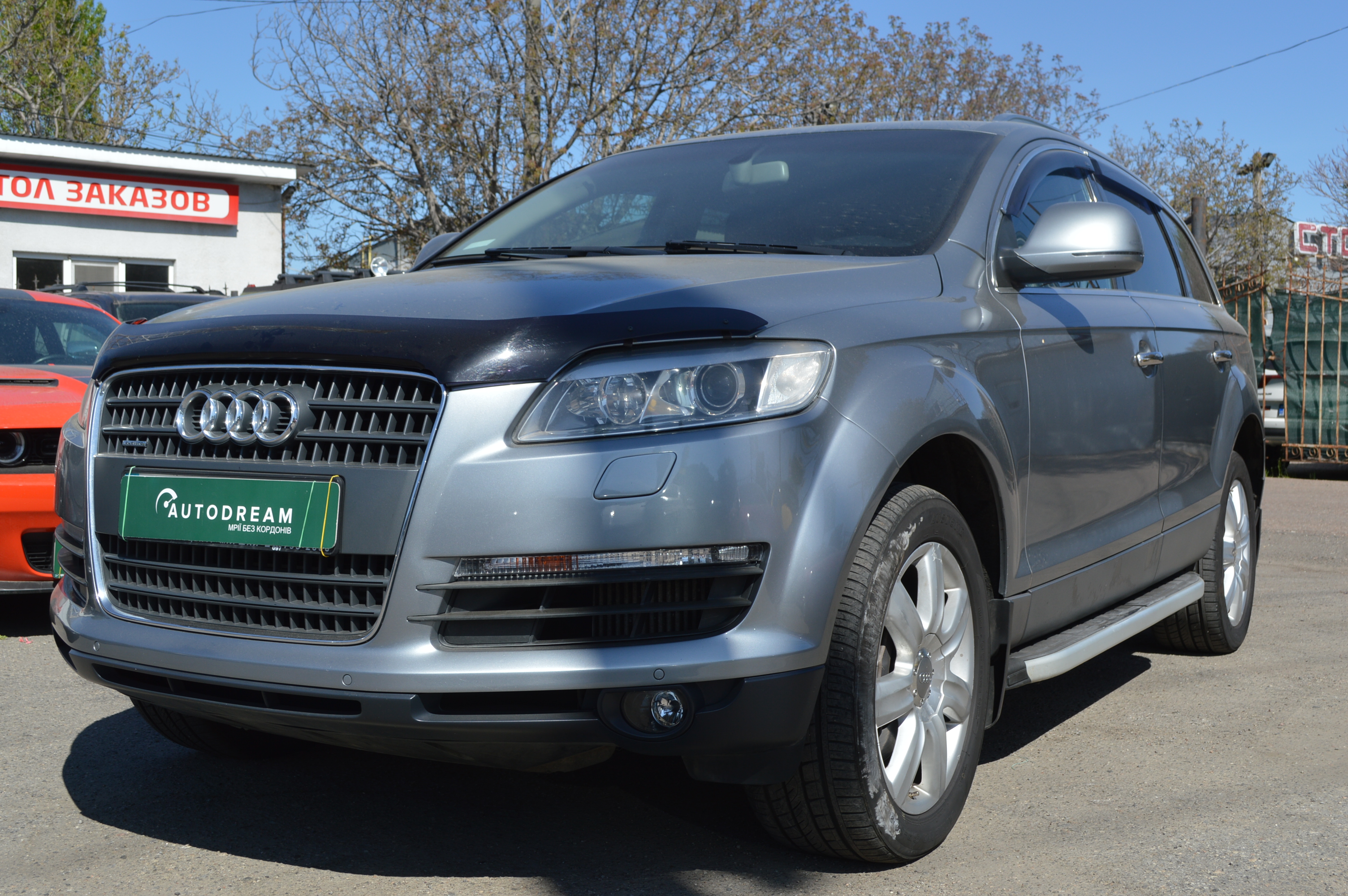 Audi Q 7