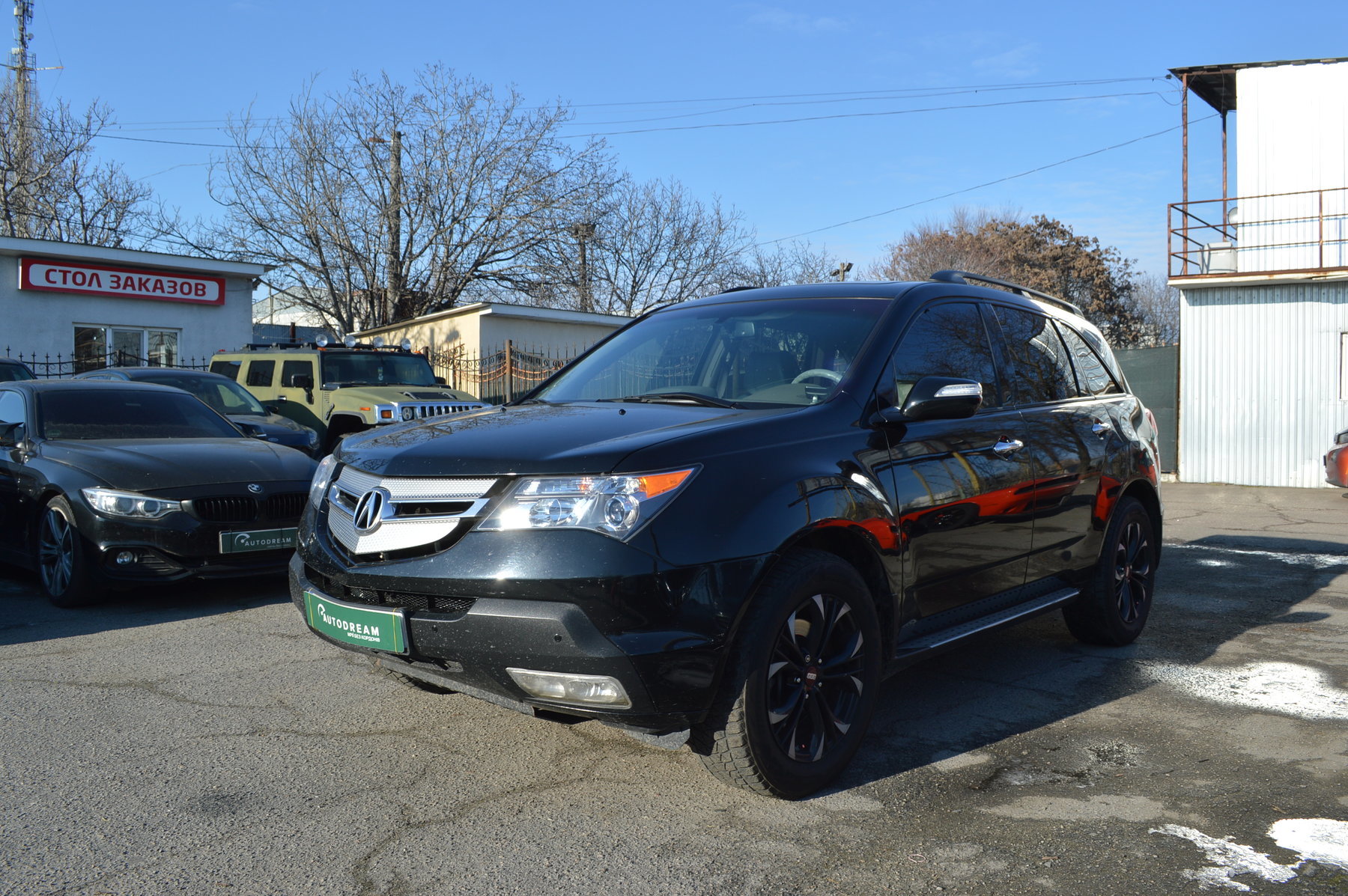 Acura MDX