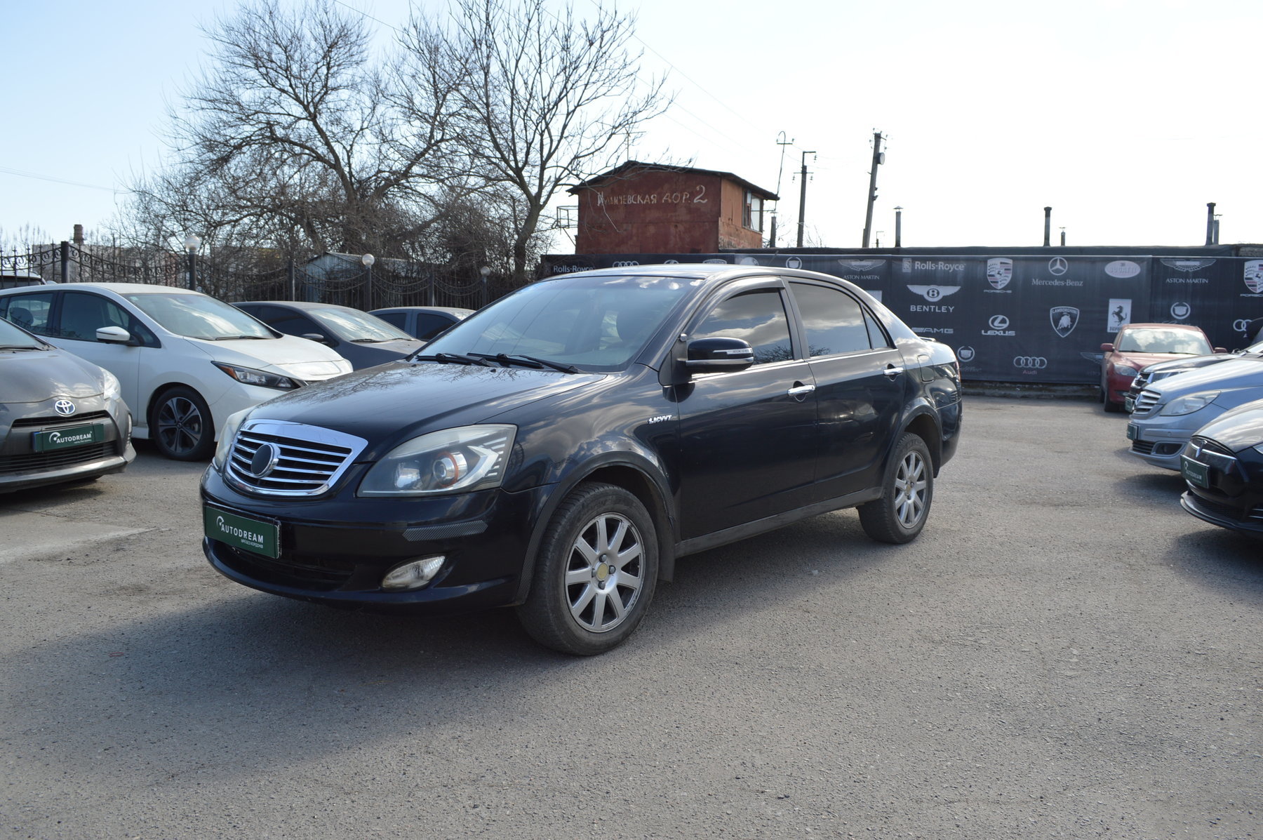 Geely SL