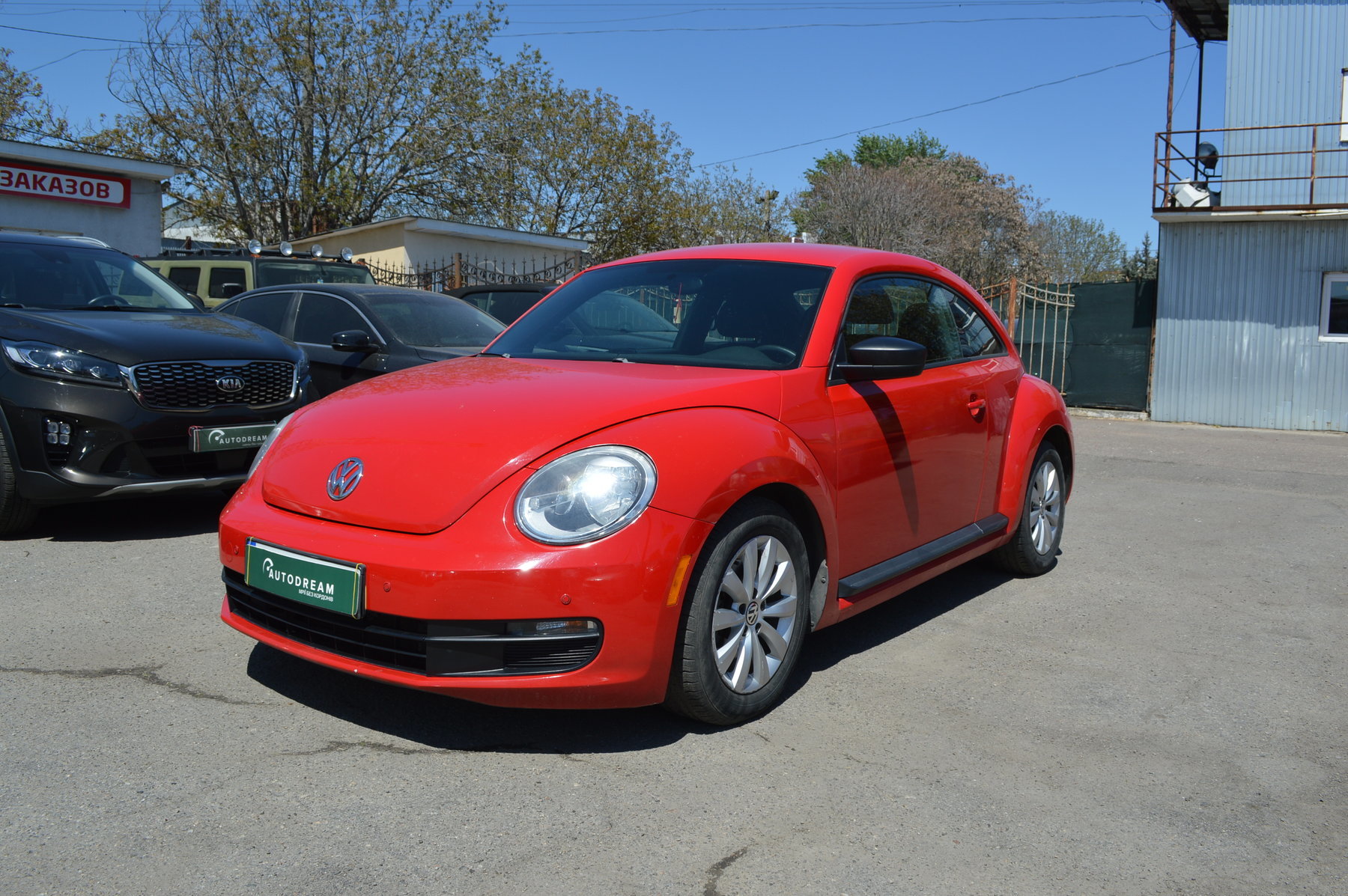 Volkswagen Beetle Turbo