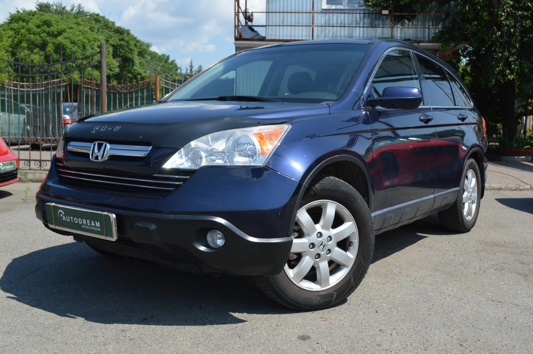 Honda C-RV