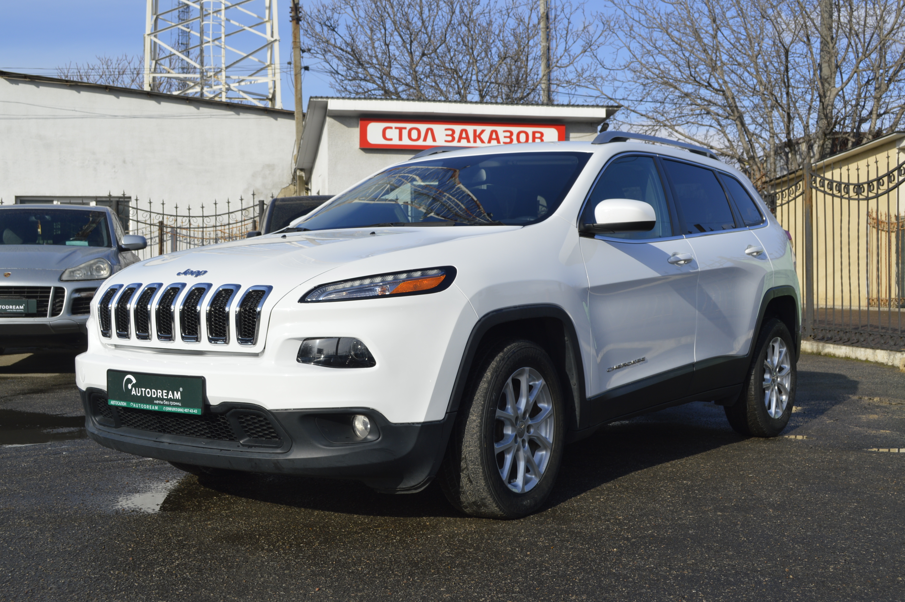 Jeep Cherokee Latitude