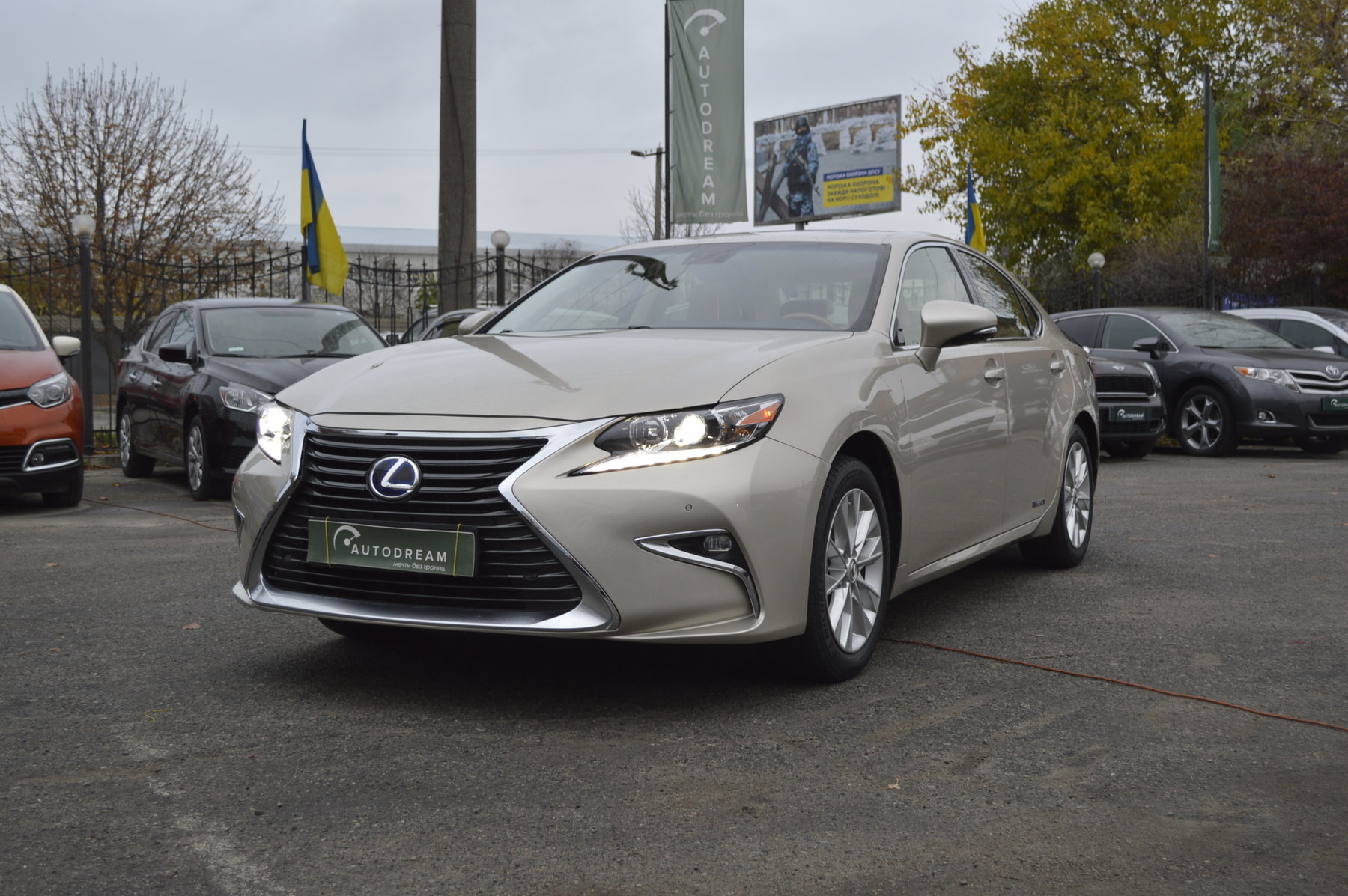 Lexus ES 300 Hybrid